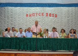 Випуск на факультеті менеджменту
